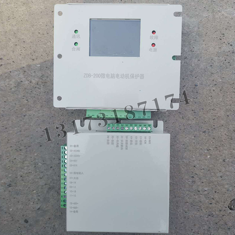 ZDB-200微電腦電動(dòng)機(jī)保護(hù)器-1.jpg