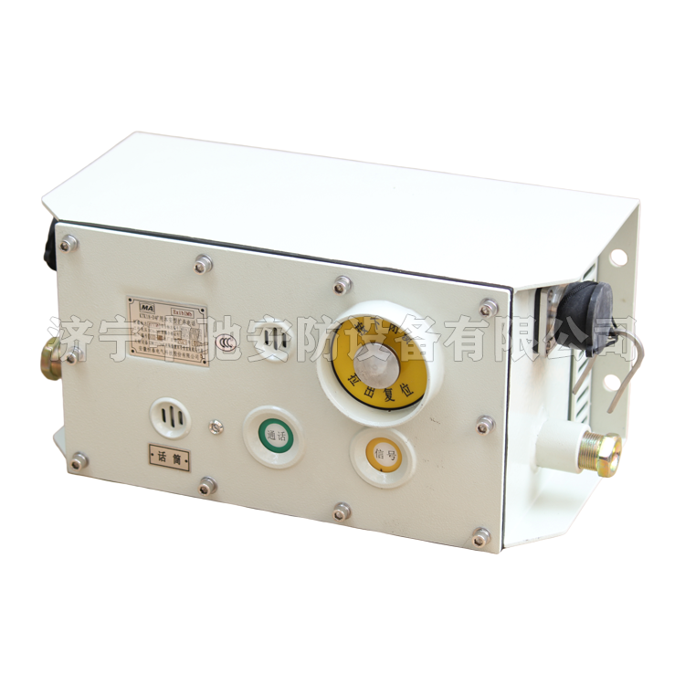 安徽恒泰KTK18-D礦用本安型擴(kuò)音電話(huà) (5).png
