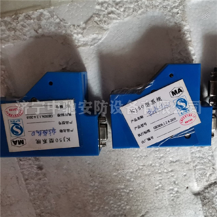 天津貝克電流環(huán)，轉換接口.jpg