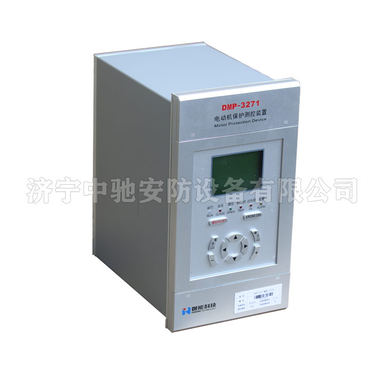 磐能科技DMP-3271電動(dòng)機(jī)保護(hù)測控裝置 (3).png