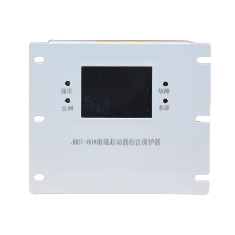 JBDT-80A電磁起動器綜合保護(hù)器 (1).jpg