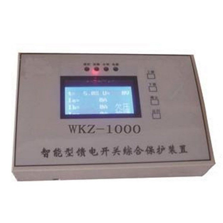 上海華榮WZK-1000智能型饋電開(kāi)關(guān)綜合保護(hù)裝置-1.jpg