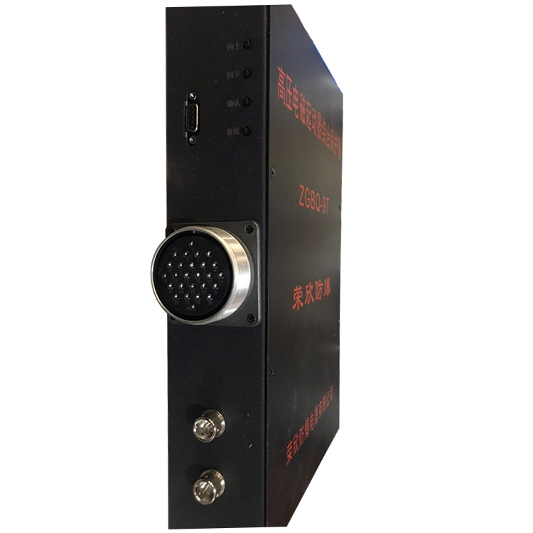 榮欣防爆ZGBQ-9T高壓電磁起動器綜合保護(hù)器-2.jpg