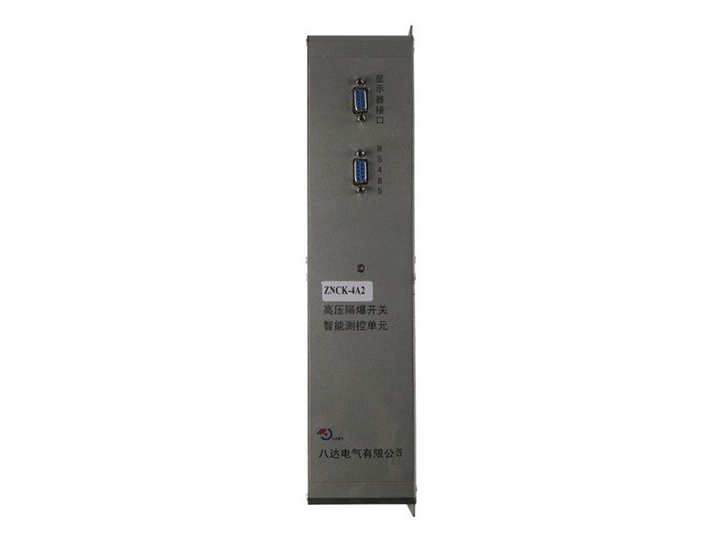 八達(dá)電氣ZNCK-4A2