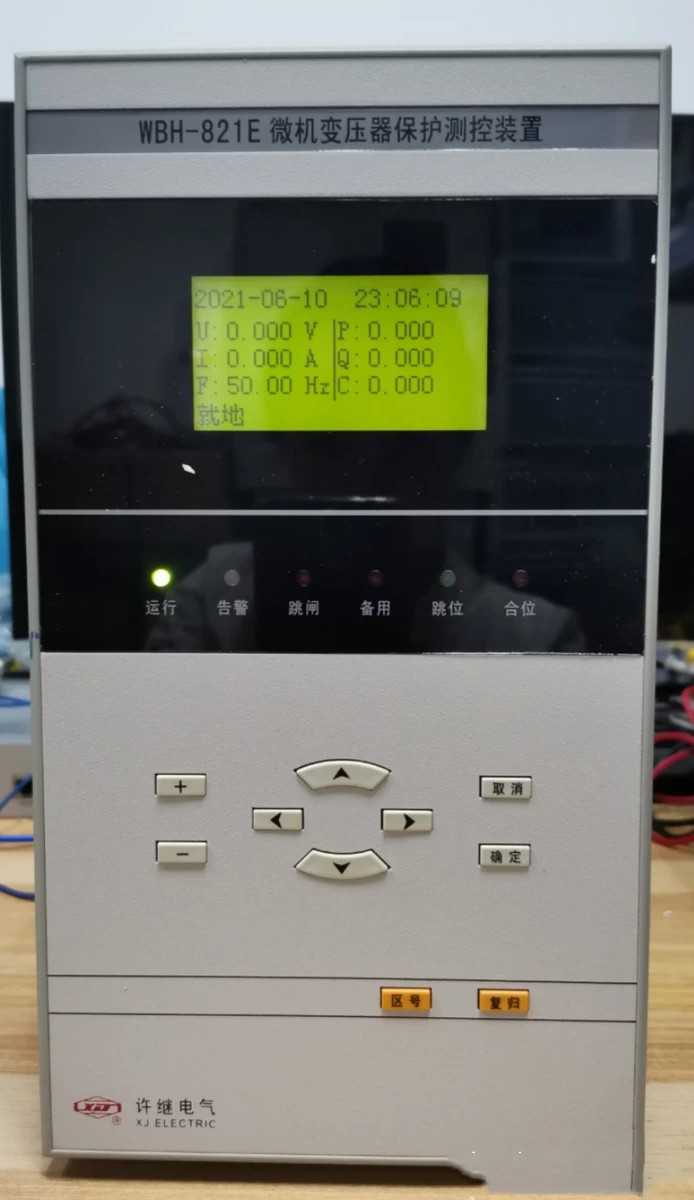 WBH-821A微機(jī)變壓器保護(hù)測控裝置|許繼電氣股份有限公司(圖1)