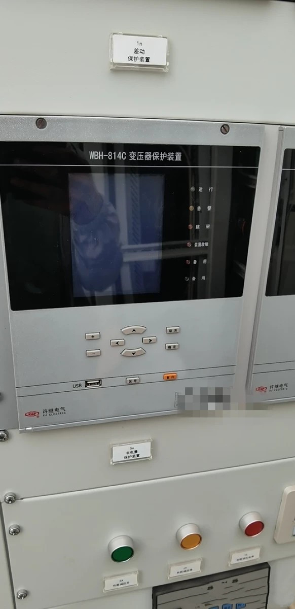 WKB-821微機(jī)電抗器保護(hù)測(cè)控裝置|許繼電氣股份有限公司(圖1)